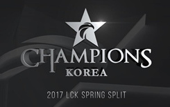 2017LCK春季赛决赛SKT vs KT第一场比赛视频